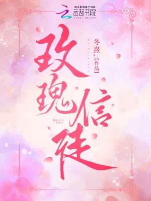 洪荒：悟性逆天，吾开辟信仰神国