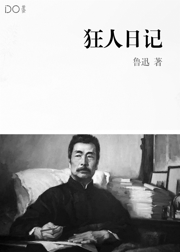 八一物流誉满全球