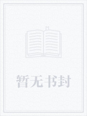 武炼仙尊